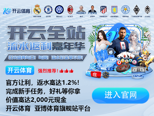 马竞主场对阵塞维利亚大名单:格列兹曼领衔,巴里奥斯缺席